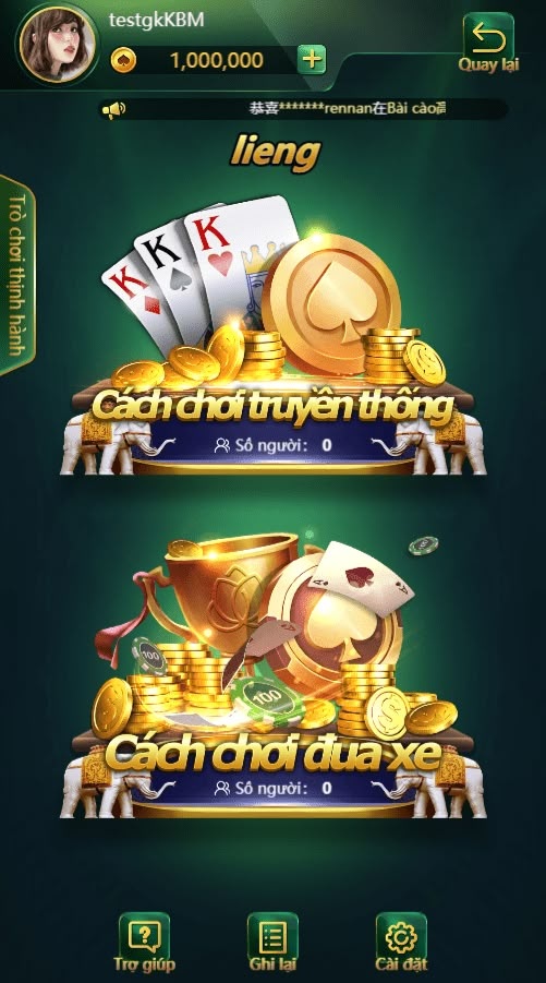 Premier Casinos game